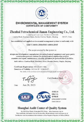ISO 14001:2015
