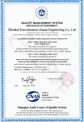 ISO 9001:2015