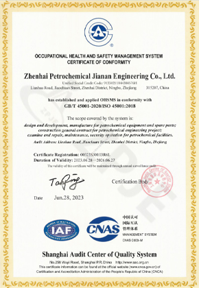 ISO 45001:2018