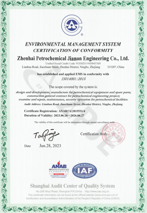 ISO14001:2015